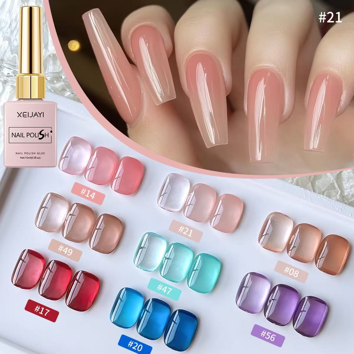 8 Colors Gel Nail Polish Kit 1 - огляд і ціна Uv Lamp Nail Resin