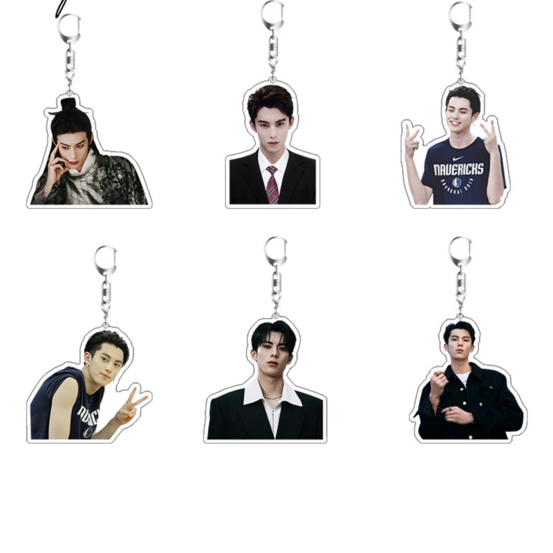Dylan Wang Cute Boy Actor Keyc - огляд і ціна Resin Art Keychain