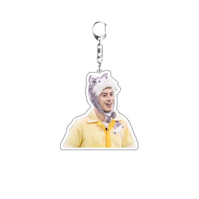 Dylan Wang Cute Boy Actor Keyc - огляд і ціна Resin Art Keychain