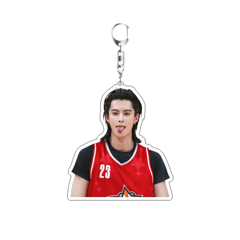 Dylan Wang Cute Boy Actor Keyc - огляд і ціна Resin Art Keychain