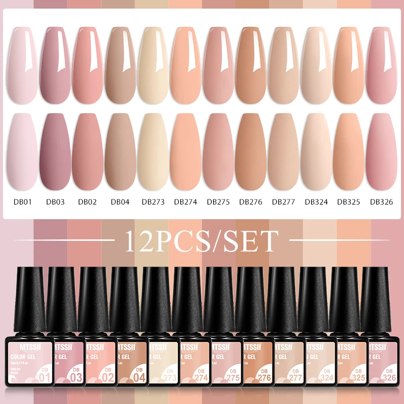 MTSSII 12Pcs/Set Nude Skin Col - огляд і ціна Uv Lamp Nail Resin