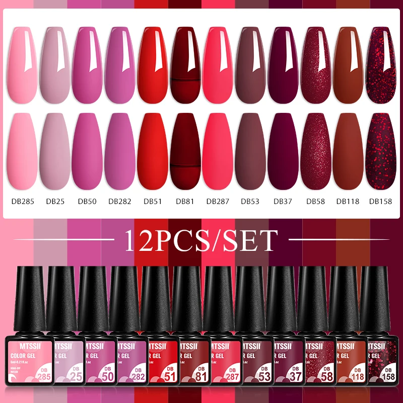 MTSSII 12Pcs/Set Nude Skin Col - огляд і ціна Uv Lamp Nail Resin