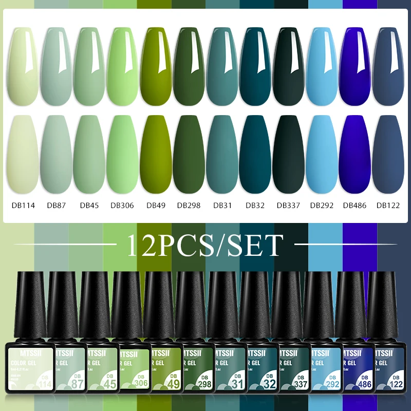 MTSSII 12Pcs/Set Nude Skin Col - огляд і ціна Uv Lamp Nail Resin