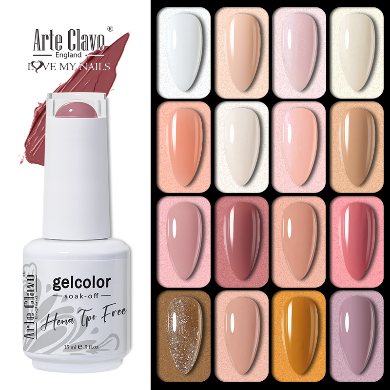 ArteClavo 15ml Nude Gel Nail P - огляд і ціна Uv Lamp Nail Resin