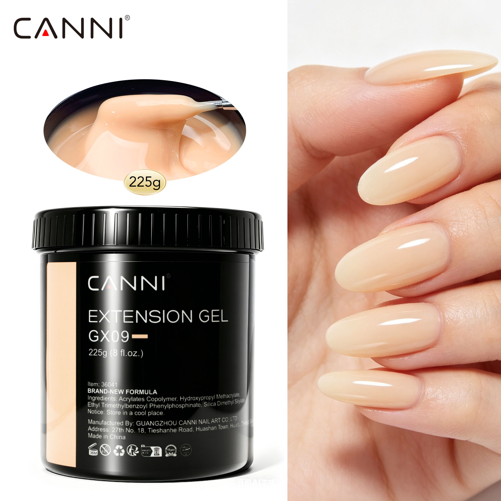 CANNI 225g Refillment Camoufla - огляд і ціна Uv Lamp Nail Resin